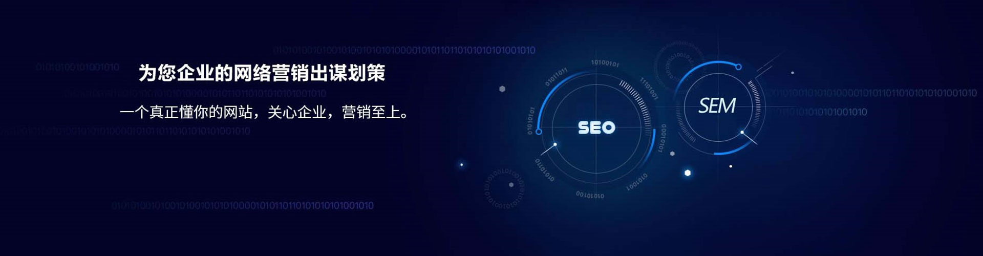 燕巢朋友圈信息流
